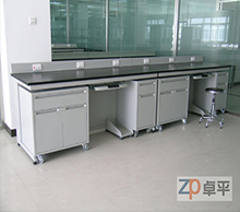 立白集团实验室家具