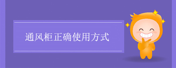 秋葵视频在线观看下载正确使用方式