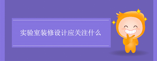 秋葵视频最新官网下载应关注什么