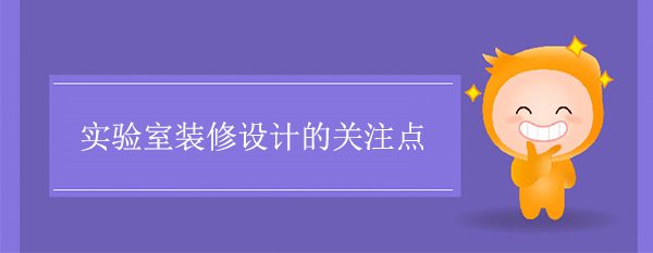 秋葵视频最新官网下载的关注点