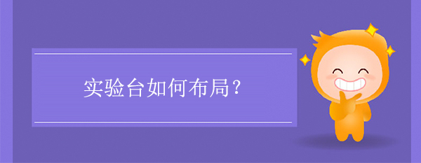 秋葵加油站app下载地址如何布局？